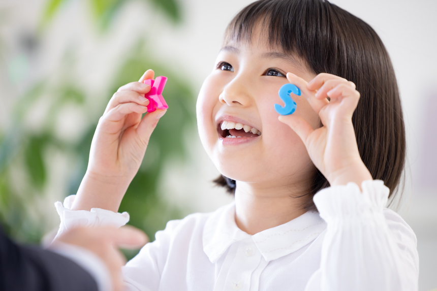 東進こども英語塾