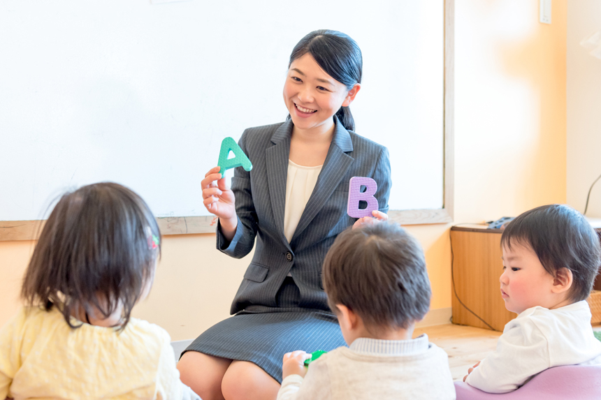 サンライズ親子英会話